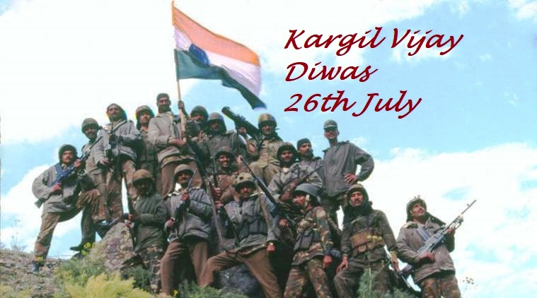 Kargil Vijay Diwas