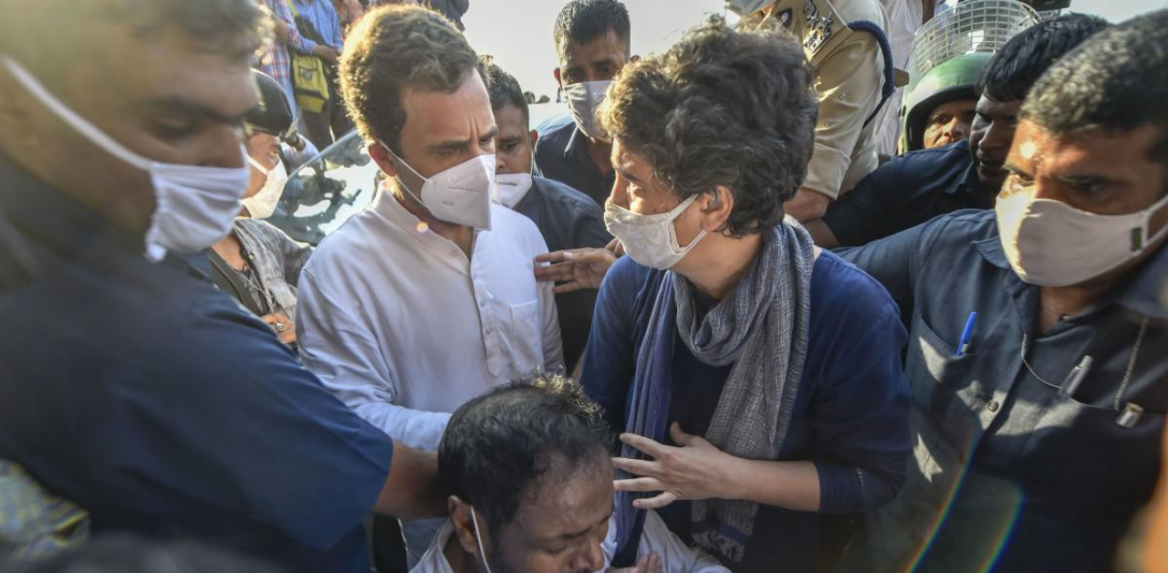 Priyanka Gandhi