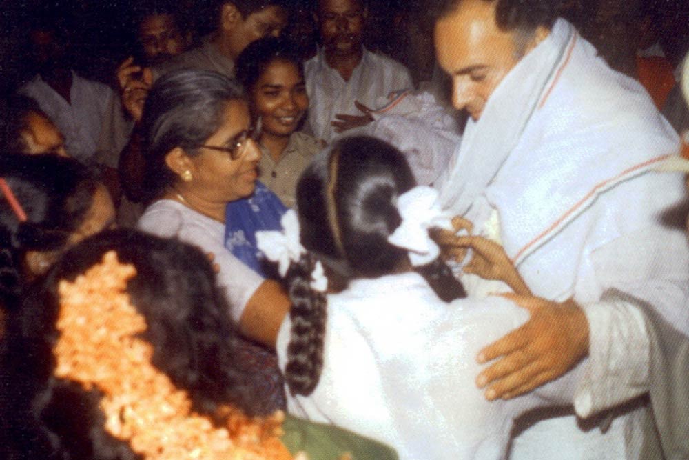 Rajiv Gandhi