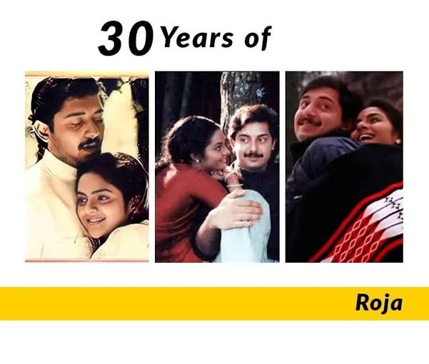 Superhit Movie -- 1982 Tamil and Hindi classic "Roja"