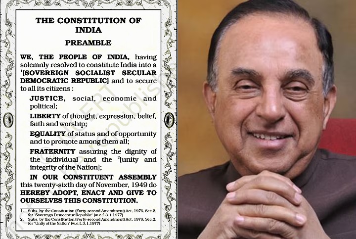 SC to hear Subramanya Swamy's Plea on the words Secular and Socialist in the Constitution of India Preamble