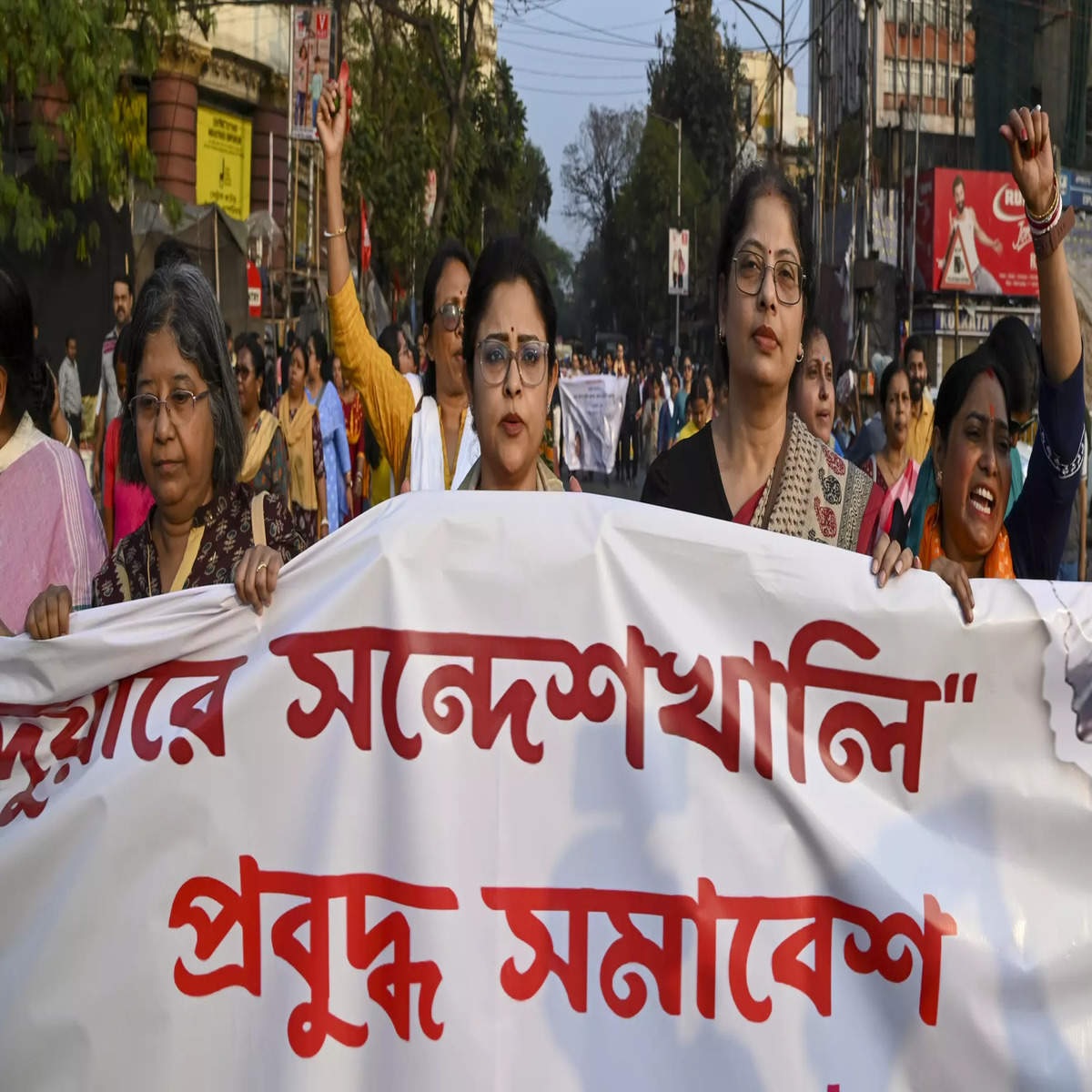 Sandeshkhali Unrest - Women Holding Protest