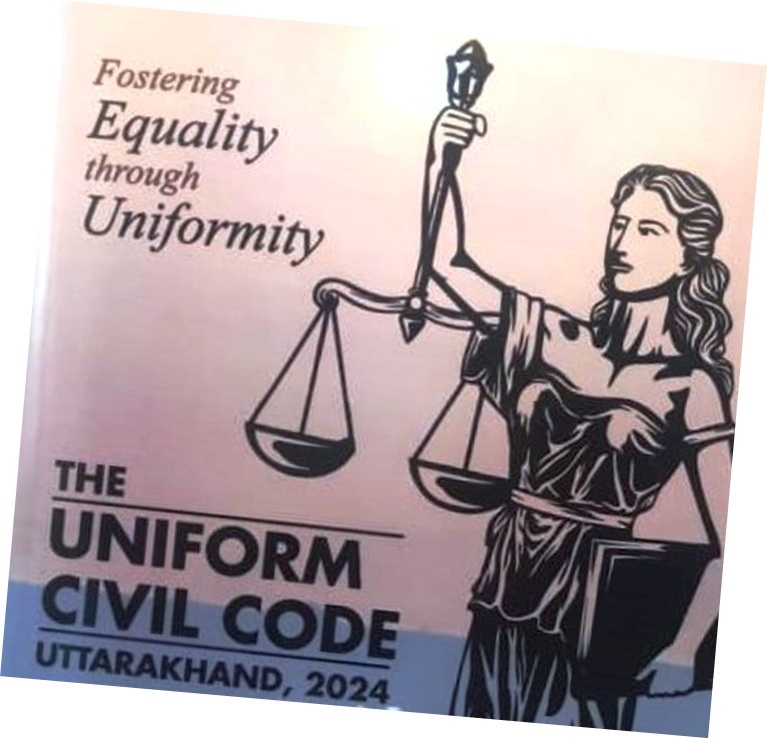 Uniform Civil Code Draft Law by Uttarakhand Government