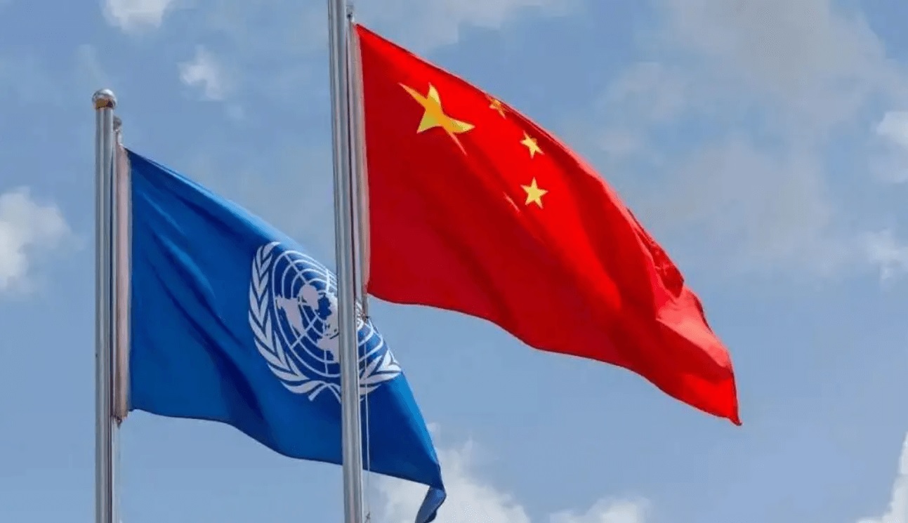 Flags of United Nations and China